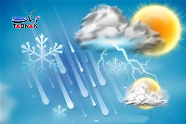 ورود سامانه جدید بارشی به خراسان شمالی از پنج‌شنبه / کاهش دما و احتمال آب‌گرفتگی معابر