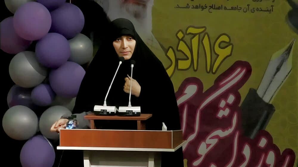 اعتبار دانشگاه&zwnj;ها با فعالیت ها و نقش&zwnj;آفرینی دانشجویان تثبیت می&zwnj;شود