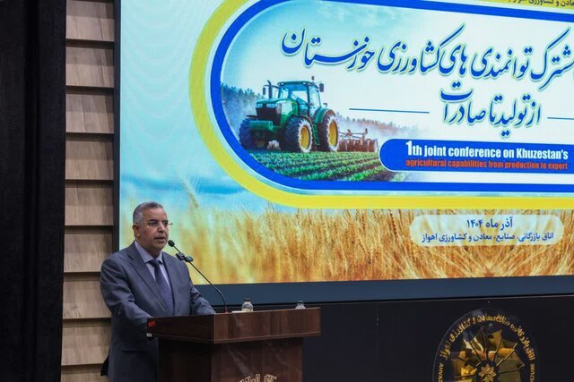 همکاریهای کشاورزی ایران و عراق باید به برنامههای عملی مشترک تبدیل شود همکاریهای کشاورزی ایران و عراق باید به برنامههای عملی مشترک تبدیل شود